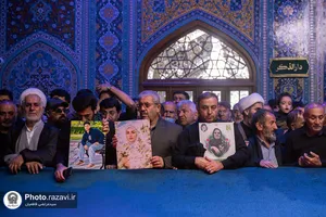 حضور خانواده شهدا و جانبازان لامرد فارس در جوار مزار رهبر شهید انقلاب