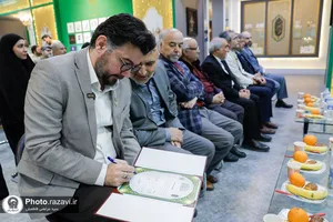 اهدای مدال&zwnj; طلای مهدی زابل عباسی به موزه آستان قدس رضوی