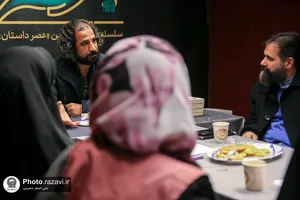 هفتمین جلسه انجمن &laquo;عصر داستان&raquo;