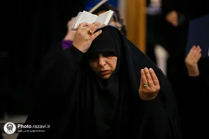 مراسم احیا زائران عرب زبان در شب نوزدهم ماه مبارک رمضان