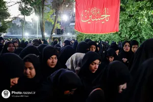 مقتل خوانی روز عاشورا در موسسه جوانان آستان قدس رضوی