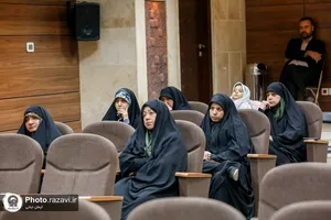 دوره آموزشی ایران جوان