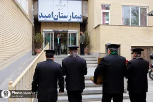حضور خدام حرم مطهر رضوی در بیمارستان امید