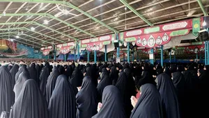 اصفهان