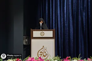 آیین افتتاح پویش &laquo;خانه&zwnj;های رضوی&raquo;