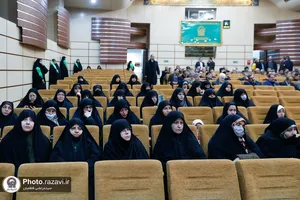 سیزدهمین نشست تخصصی فتح قریب