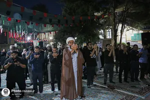 موکب دانشگاه بین&zwnj;المللی امام رضا علیه&zwnj;السلام
