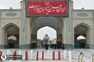 آماده&zwnj;سازی حرم مطهر رضوی در آستانه تشییع رهبر شهید انقلاب