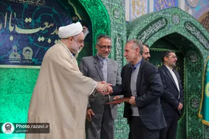 اجتماع تجدید بیعت با امام زمان (عج) در حرم مطهر رضوی