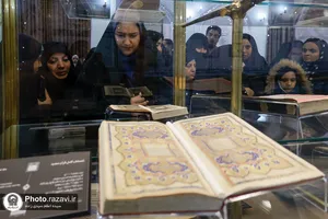 تور حرم شناسی مادران و دختران نوجوان
