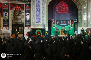 مراسم عزاداری ناشنوایان در حرم مطهر رضوی