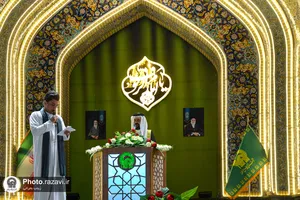 جشن زائرین عرب زبان در حرم مطهر رضوی