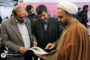 افتتاح رویداد &laquo;هم&zwnj;افزایی فعالان فرهنگی اجتماعی خراسان رضوی&raquo;