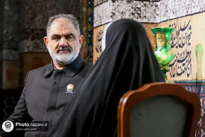 برنامه تلویزیونی صبحانه ایرانی
