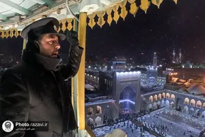 گلبانگ الله اکبر در حرم مطهر رضوی