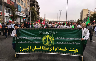 حضور پرشور خادمیاران در همایش ۱۱۰ هزار نفری «جان فدایان البرزی»