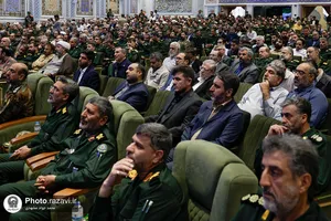 مراسم تکریم و معارفه فرمانده سپاه امام رضا علیه&zwnj;السلام
