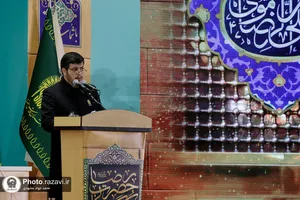 اختتامیه پنجمین کنگره جهانی حضرت رضا علیه&zwnj;السلام-1