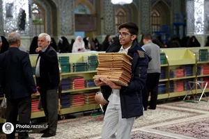 ترتیل خوانی قرآن کریم در حرم مطهر رضوی