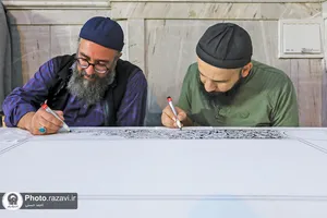 رویداد هنری &laquo;من&zwnj;القدس الی&zwnj;القدس&raquo;-2