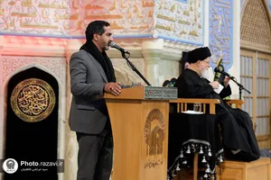 اجتماع بزرگ صادقیون