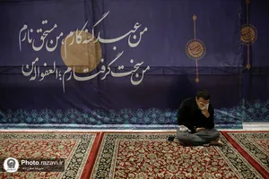 آیین معنوی اعتکاف در حرم مطهر رضوی-3