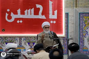 آخرین جلسه درس خارج فقه تولیت آستان قدس رضوی در سال تحصیلی 1403-1404