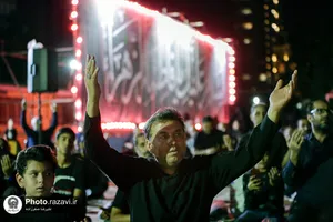 عزاداری دهه اول محرم در موسسه جوانان آستان قدس رضوی