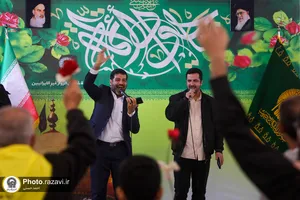 جشن میلاد جوادالائمه ویژه زائرین عرب زبان