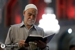 مراسم شهادت امام باقر علیه السلام در رواق امام خمینی(ره) حرم مطهر رضوی