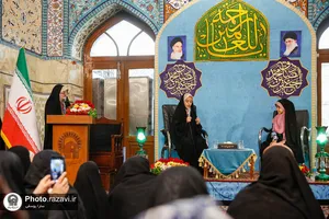 ویژه برنامه در آستان رحمت