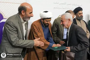 رونمایی از بسته شعر و سبک دهه کرامت ۱۴۰۳ در حرم مطهر رضوی