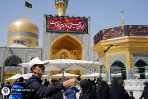 گلاب پاشی و عطر افشانی حرم مطهر رضوی