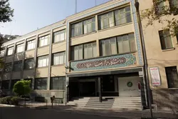 اعطای بورسیه تحصیلی به دانشجویان مهندسی برق توسط دانشگاه بین‌المللی امام رضا (ع)
