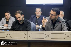 ستاد عملیاتی دهه آخر صفر