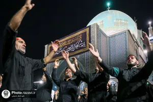 حسینیه حرم؛ هیئت&zwnj;های مذهبی استان مازندران