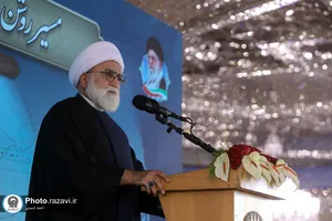 نشست نخبگانی &laquo;مسیر روشن انقلاب و مقاومت&raquo;