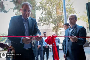 افتتاح سالن ورزشی &laquo;شهید ابراهیم هادی&raquo; دانشگاه امام رضا علیه&zwnj;السلانم