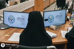 دوره تربیت مربی &laquo;خانواده درمانگری معنوی خداسو&raquo;