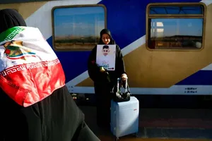 لامرد