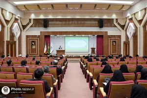 نشست دانش افزایی اساتید دانشگاه امام رضا علیه&zwnj;السلام