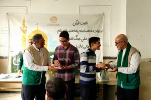 نواخته شدن زنگ مهر رضوی در اولین چهارشنبه امام رضایی ماه رمضان/گزارش تصویری