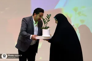 همایش چله بندگی