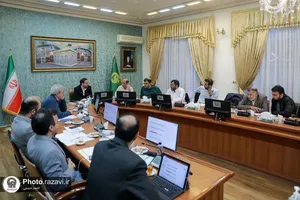 نشست پایش عملکرد هشت ماهه بنیاد کرامت آستان قدس رضوی