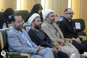 دومین مجمع مشورتی خدمه حرم امام رضا علیه&zwnj;السلام