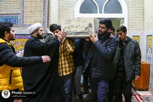 تشییع پیکر شهید گمنام هشت سال دفاع مقدس در دانشگاه علوم اسلامی رضوی