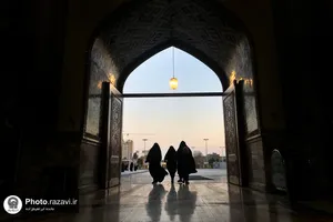 صحن پیامبر اعظم(ص) حرم مطهر رضوی