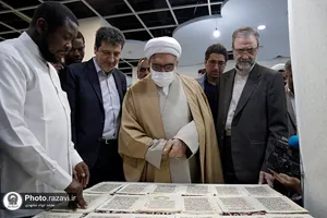 افتتاح نمایشگاه بین&zwnj;المللی قرآن و عترت مشهد