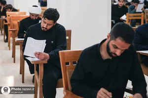آزمون ورودی دانشگاه علوم اسلامی رضوی