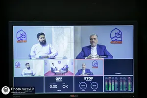 نمایشگاه رواق خدمت - 3